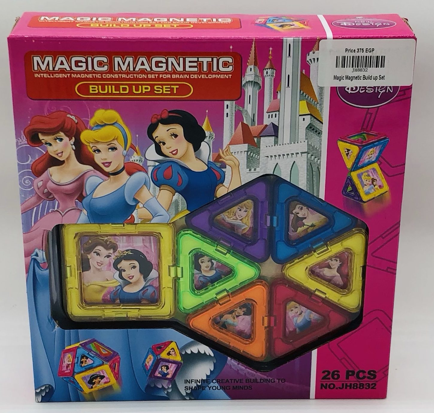 Magic Magnetic Disney set
