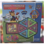 Magic Magnetic Pawpatrol set