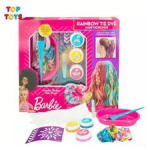 Barbie Hair Designer