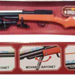Mission Sniper Rifle