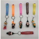 Keychain Ramadan