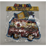 Ramadan Cartoon Bus
