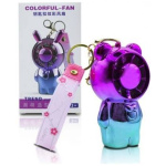Colorful Fan