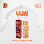 Lego Towers