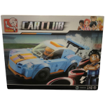 Car Club-Leopard 148Pcs