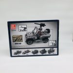 Military World lego