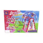 Lego Girl Park