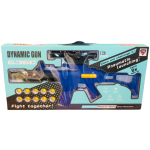 Dynamic Gun G36C