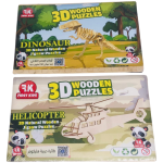 3D Wooden Puzzle Shapes