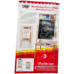 Revolving Fluctuation Drawing Board