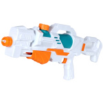 Super Water Gun
