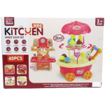 Kitchen Sweet Shop Set