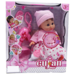 Cufan Doll