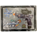 Shooting Elite Water Bead And Soft Bullet Dual-use Toy Gun