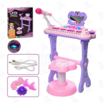 Little Pianist With Chair