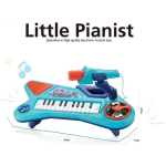 Little Pianist Blue With Mic Guitar Shape