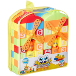Blocks Building 48 Pcs