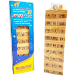 Wiss wooden toy 54