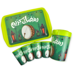 Ramadan Drinkware Set