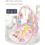 Children's Pedal Piano