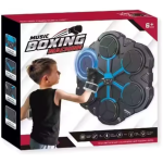 Music Boxing Machine