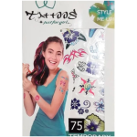 Tattoos Just For Girl