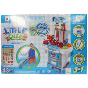 Small Gourmet  Little Chef Let The Children Have More Hands-On Skills