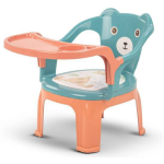 Mini Food Chair For Baby