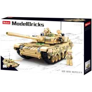 Model Bricks 2 in1 Beige Army Tank 893 PCS