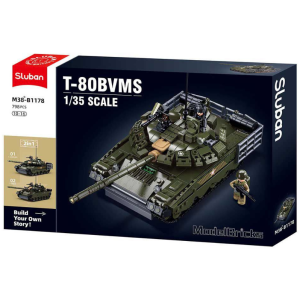Model Bricks  T-80BVMS Black Tank 798 PCS