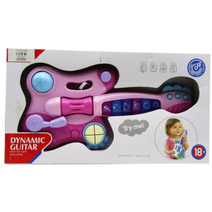 Dynamic Guitar Happy World Happy Dream Music Rhythm