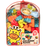 Soft Rubber Blocks 52 PCS