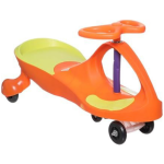 Baby Swing Car