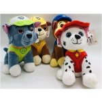 Paw Patrol Soft Toy 20 CM