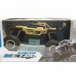 Race Off Road Metal Remote Control 4WD Rock Grawlers