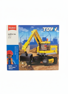 Town Excavator 152 PCS Lego