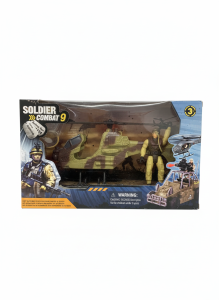 Soldier Combat 9 Green Helicopter