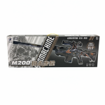 M200 Sniper Rifle Science And Educational Model