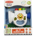 My 1ST Musical Trumpet Toy For Baby