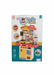Fabulous Kitchen Cook Variety Of Dishes