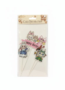 Cake Decoration Lubobo