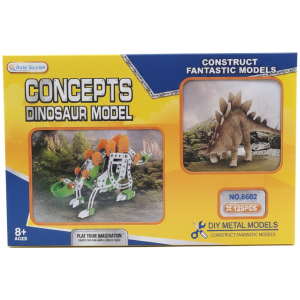 Aole Gainian Concepts Dinosaur Model