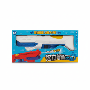炫力电动水枪 Electric Water Gun
