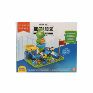 YOUCHENG Building Block BR Paradise Series NO.966-3