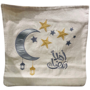 Ramadan Pillow Cushion Luxe