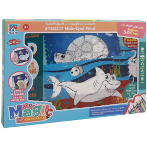 3D Magic Coloring Pad
