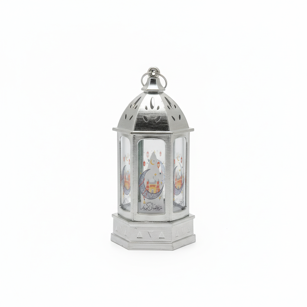 Mini-Ramadan-Kareem-Decorative-LED-Lantern_main-1.png