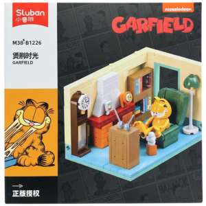 Nickelodeon Garfield 219 PCS Lego