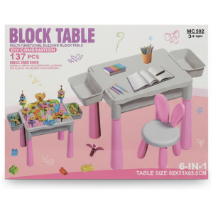 Multi Functional Building Block Table 6-in-1