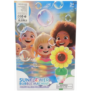 Sunflower Bubble Machine